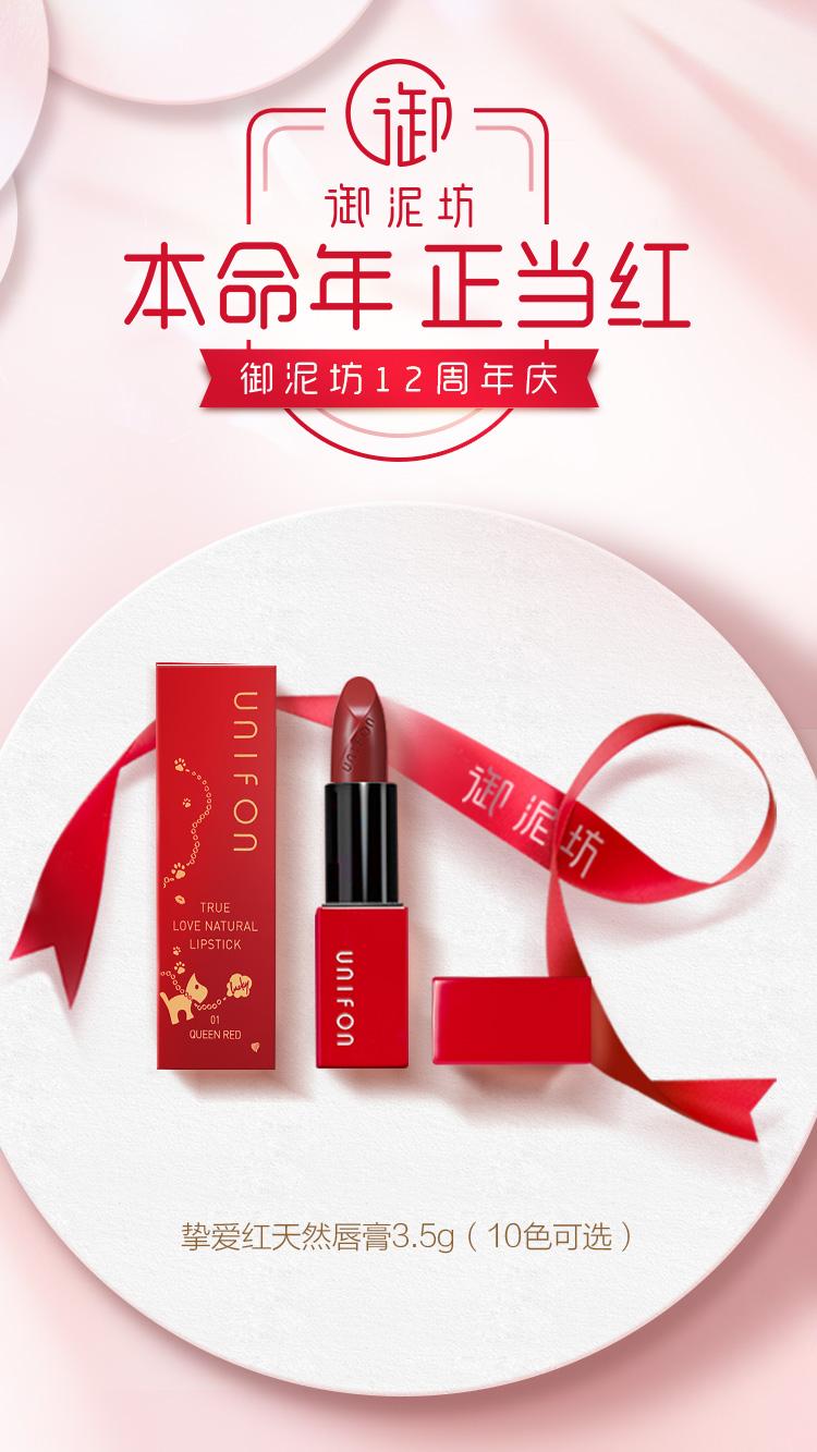 本命年红绳可以有其他颜色的饰品,最流行的本命年红绳