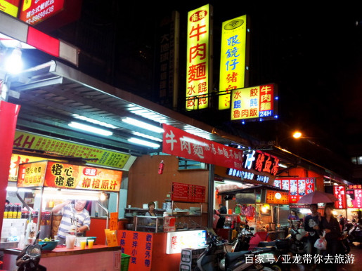 台湾夜市探访小吃篇,台北必吃美食