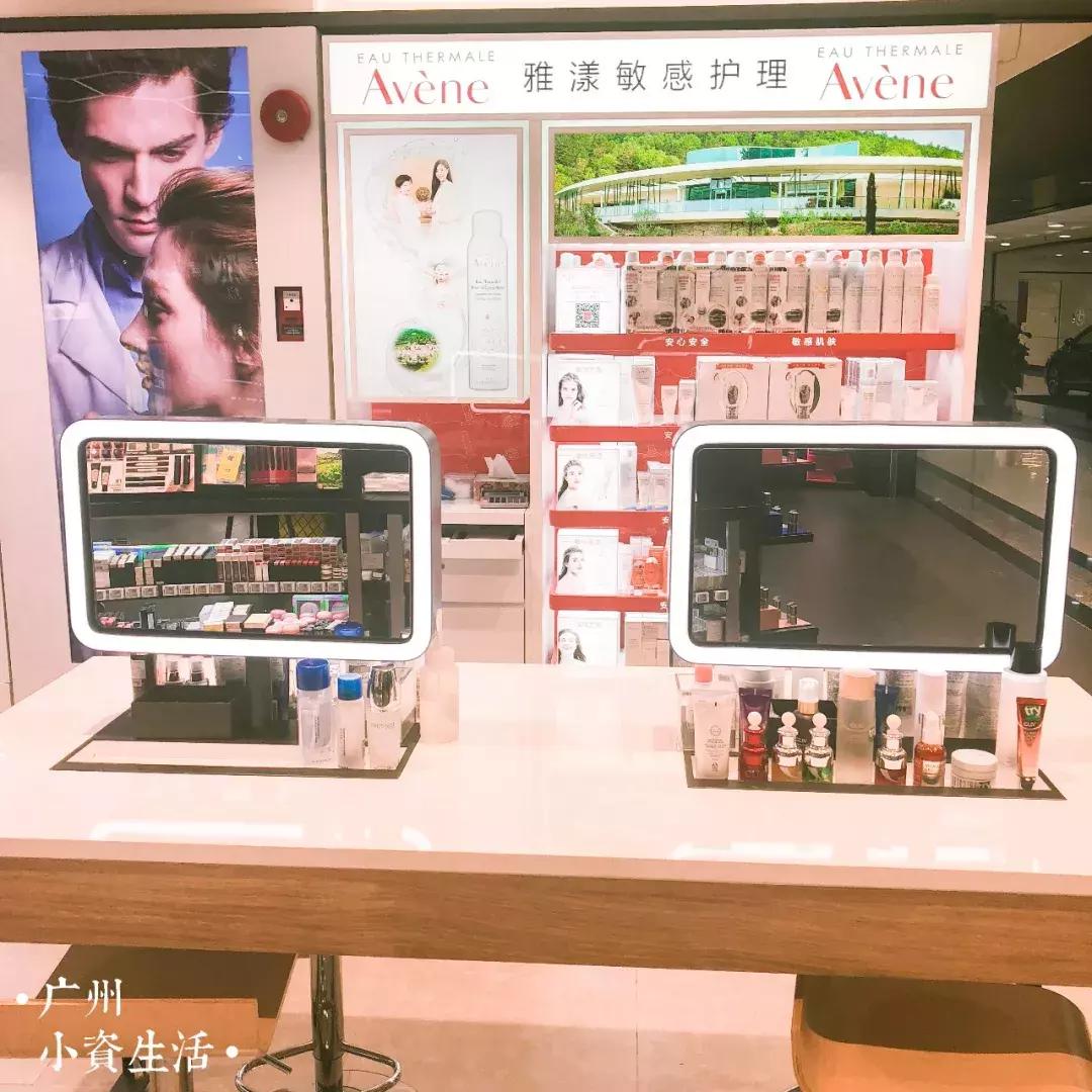 广州类似屈臣氏的超市,广州化妆品网红店