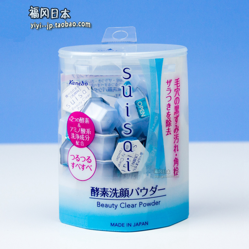 好用的洗护平价护肤品有哪些,好用的护肤品洗护