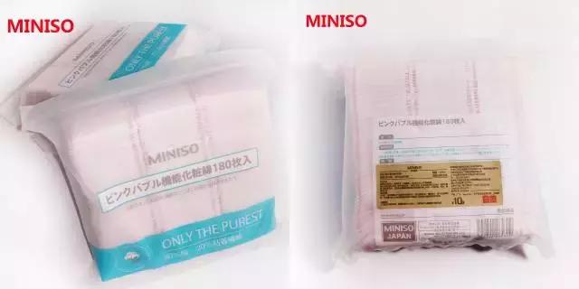 好用的洗护平价护肤品有哪些,好用的护肤品洗护