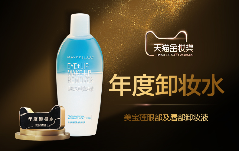 好用的洗护平价护肤品有哪些,好用的护肤品洗护