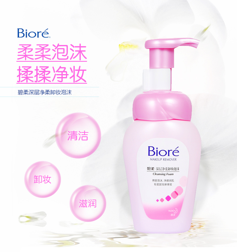 好用的洗护平价护肤品有哪些,好用的护肤品洗护