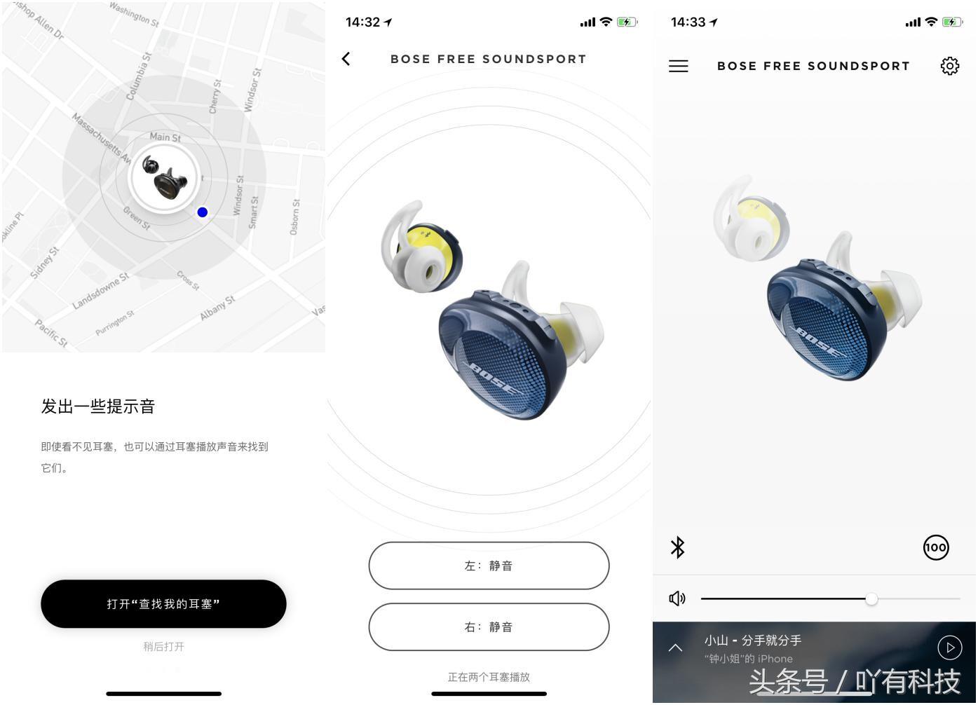 boseqcearbuds防水怎么样,bose700防水吗