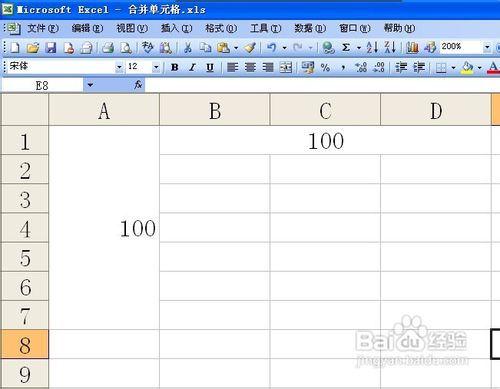 excel如何合并单元格但文字不去除,excel如何合并单元格但不居中