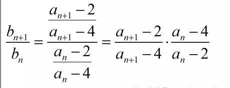 等差等比数列题型及解法,高职高考数列等差等比题型及解法