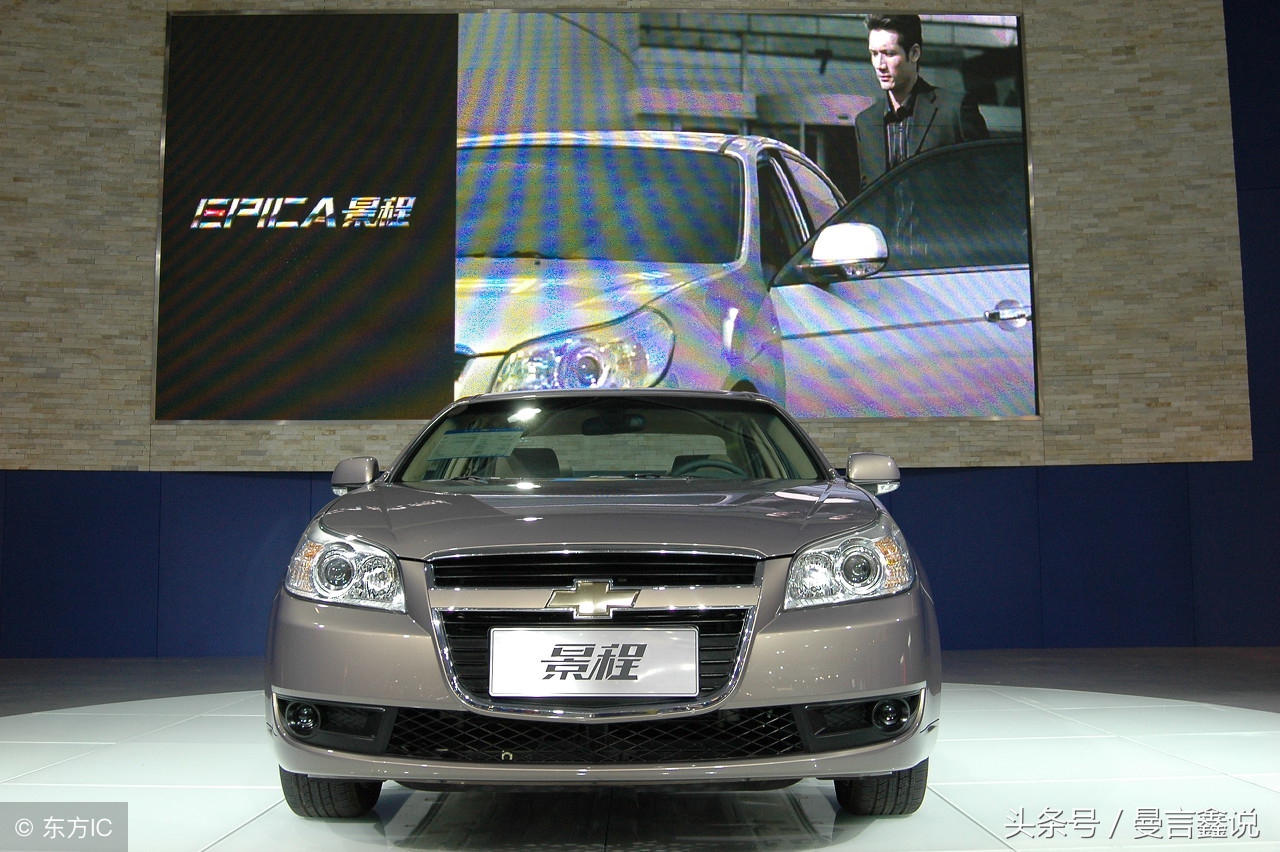 雪佛兰乐骋和乐驰,挂羊头卖狗肉的品牌有哪些