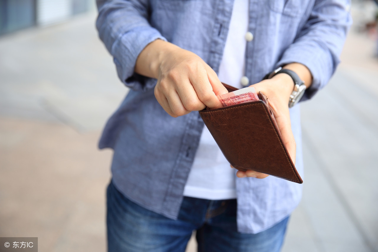 六个钱包能凑多少钱,六个钱包凑出首付