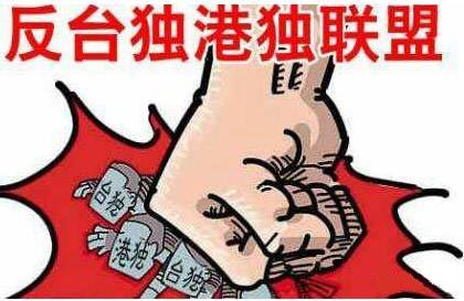 港独*独台**明星你们不羞愧吗？看看伊能静和林宥嘉怎样霸气回复