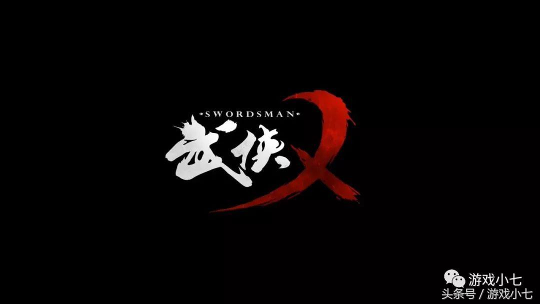 吃鸡武侠端游,武侠x游戏试玩