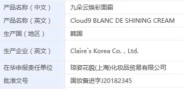 818值得入手的东西,818护肤品必买