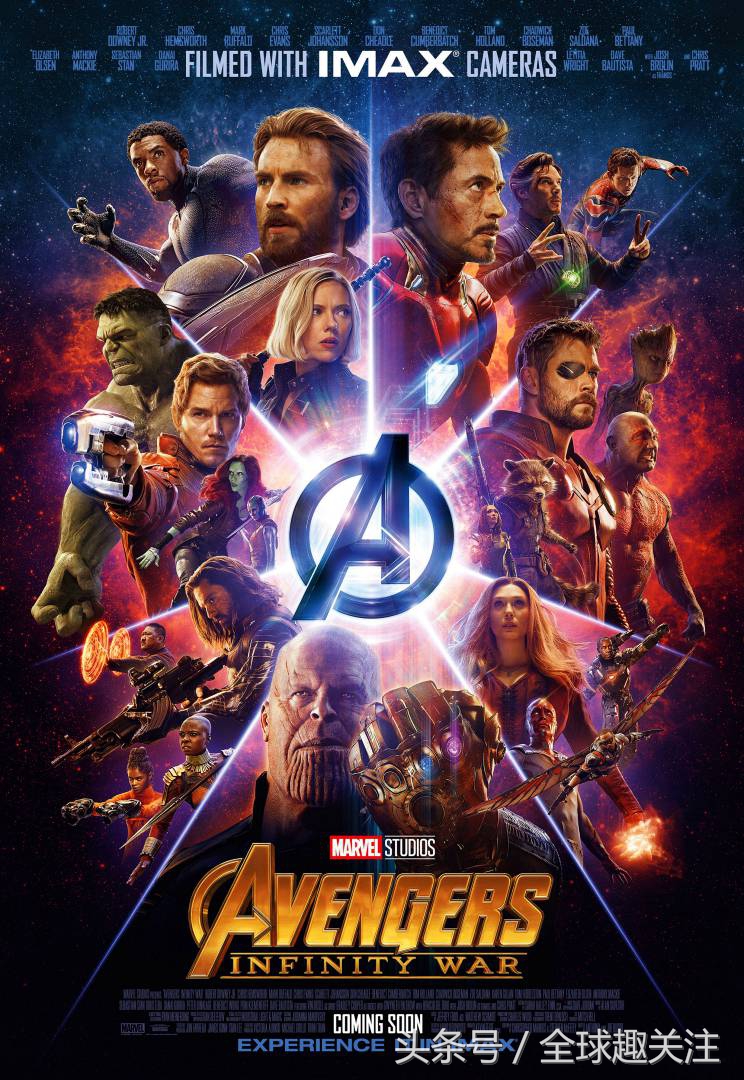 漫威电影时间线的观看顺序是什么,漫威是看上映顺序还是故事线顺序