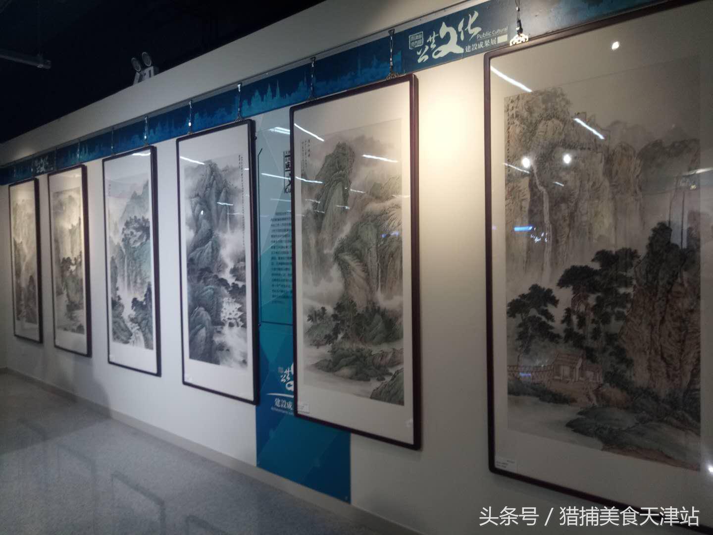 天津易货协会会长徐迪,天津市易货贸易协会会长徐迪