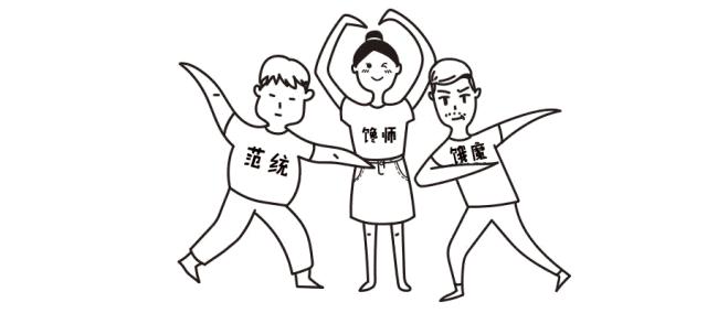 风靡全球の小猪佩奇主题乐园即将登陆魔都！社会人了解一下？