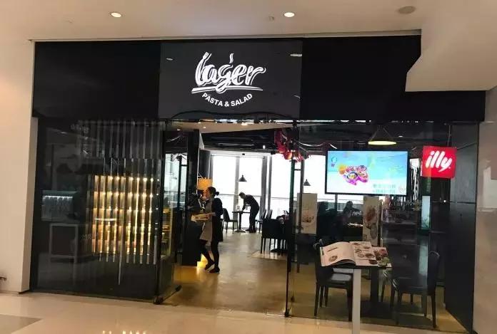 济南最好吃的几家牛排,济南王品台塑牛排