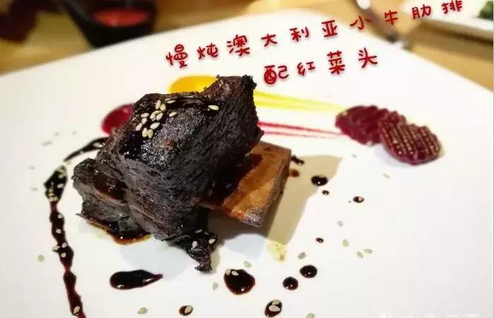 济南最好吃的几家牛排,济南王品台塑牛排