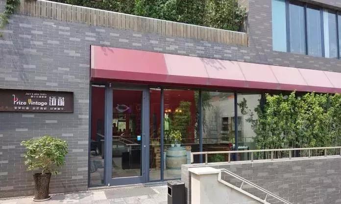 济南最好吃的几家牛排,济南王品台塑牛排