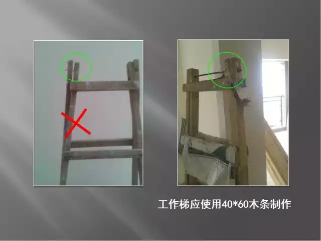 超详细装饰装修施工工艺具体做法,室内装修施工工艺基础知识