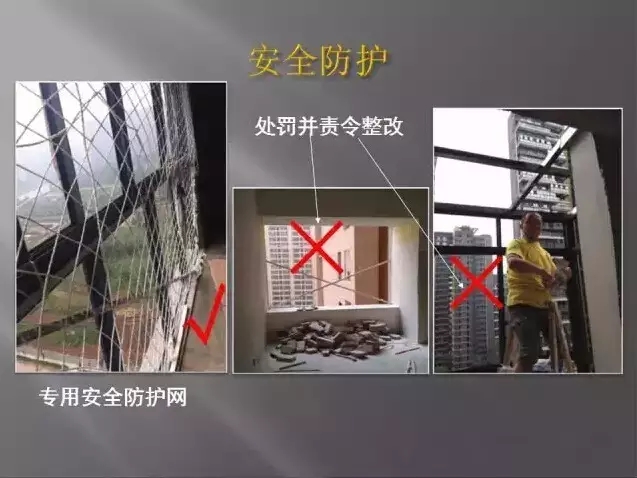 超详细装饰装修施工工艺具体做法,室内装修施工工艺基础知识