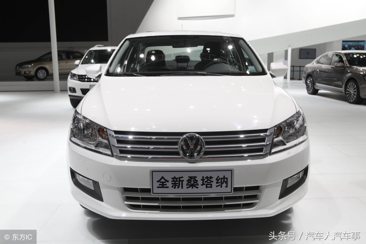 桑塔纳浩纳1.6自动挡落地多少钱,低配手动桑塔纳落地多少钱