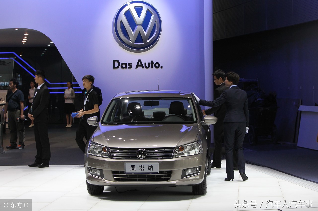 桑塔纳浩纳1.6自动挡落地多少钱,低配手动桑塔纳落地多少钱