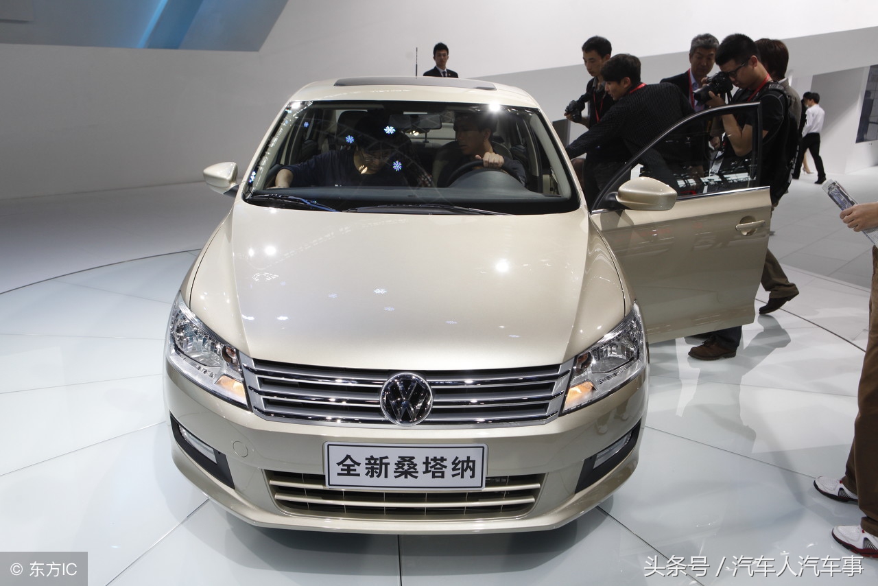 桑塔纳浩纳1.6自动挡落地多少钱,低配手动桑塔纳落地多少钱