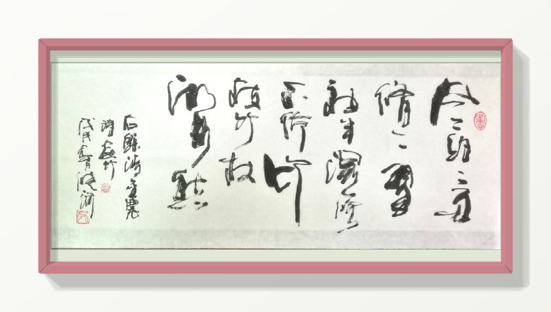 幸福原创画作品,幸福画吧画友作品欣赏