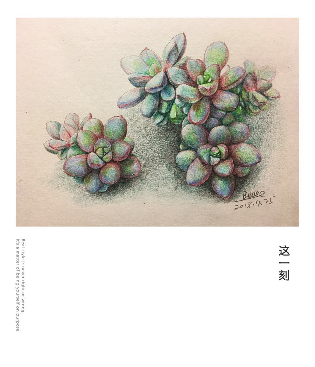 幸福原创画作品,幸福画吧画友作品欣赏