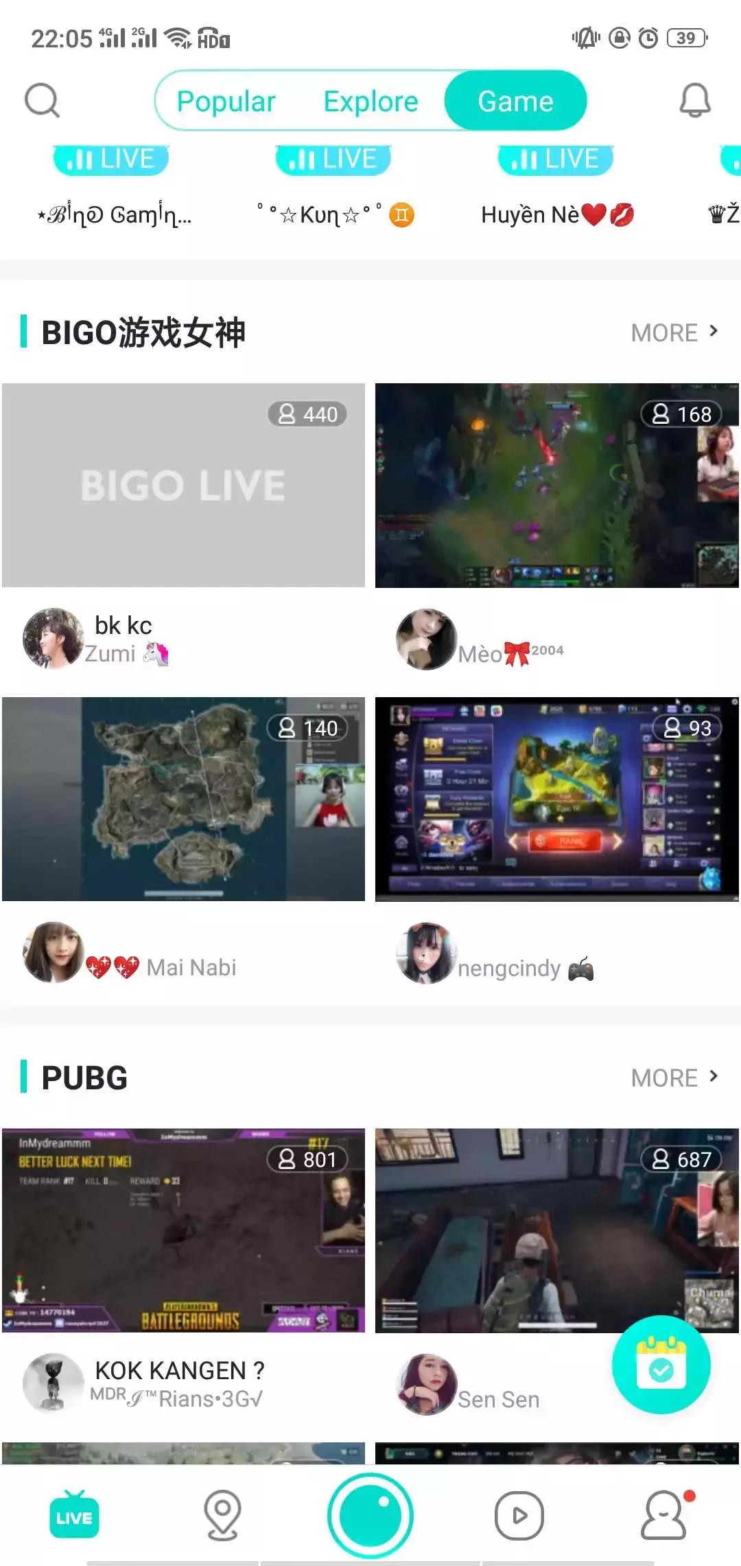 看国外电视直播软件哪个好,手机看国外电视直播的软件