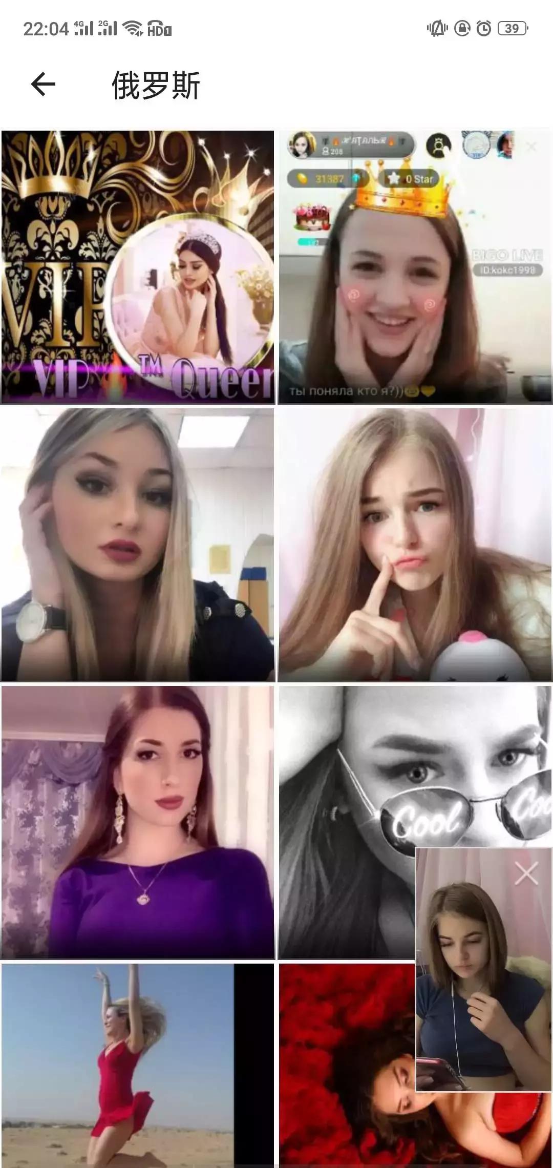 看国外电视直播软件哪个好,手机看国外电视直播的软件