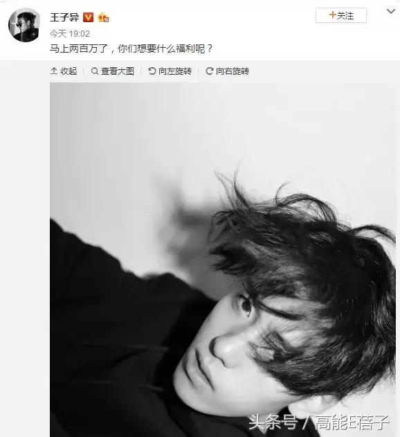 蔡徐坤、Angelababy都根治不掉的黑头，微商神器能去除？