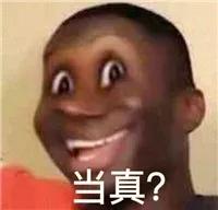 隔离霜揭秘视频,科普知识防晒类化妆品