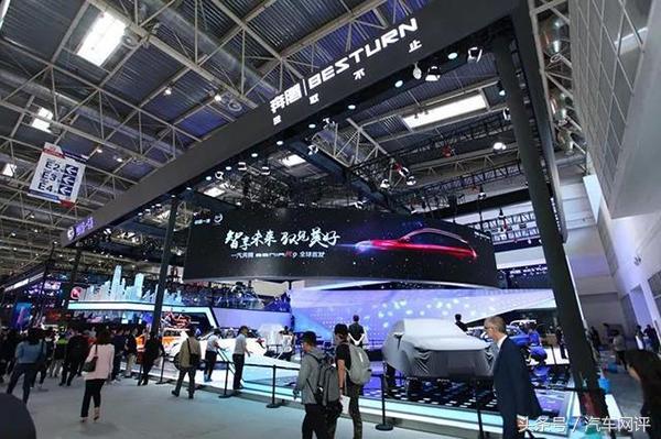 一汽奔腾退车,一汽奔腾还能火起来吗