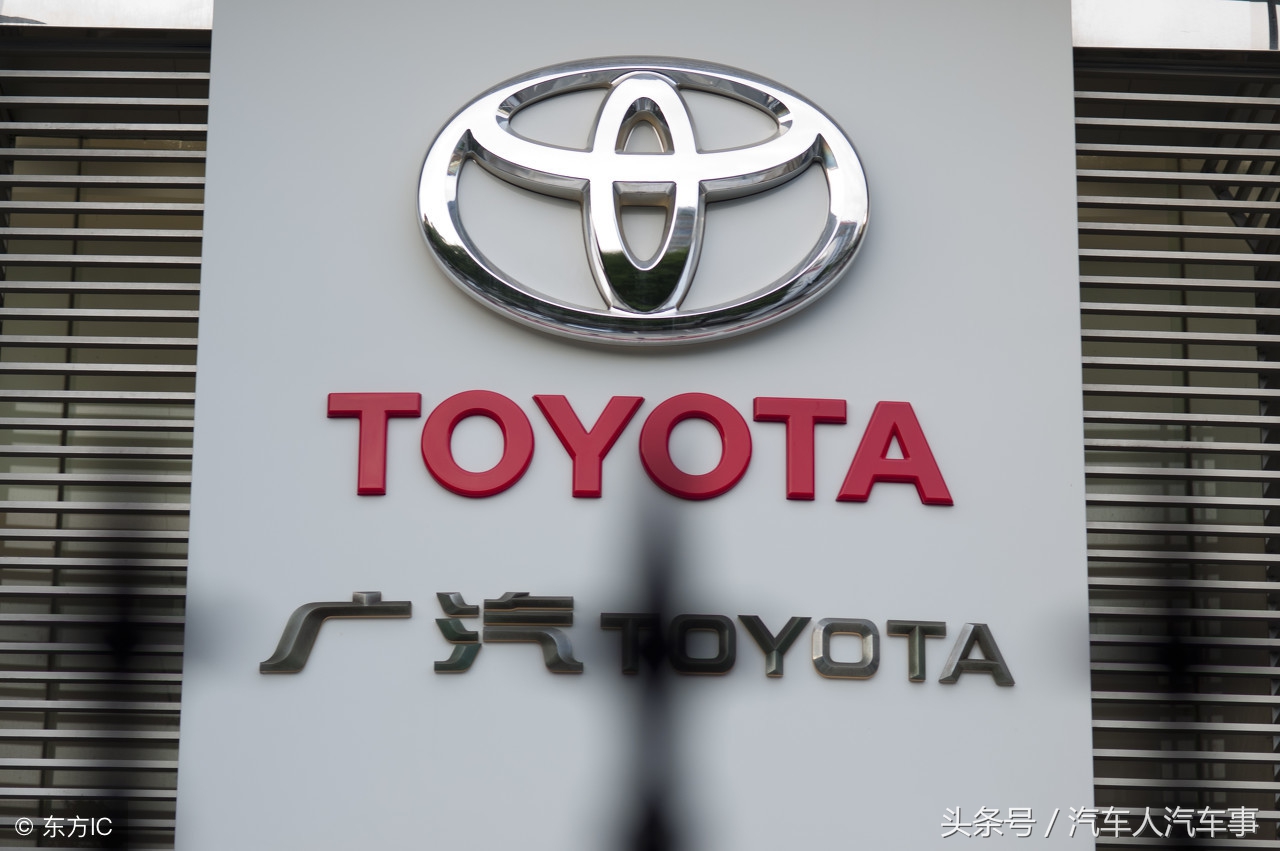 丰田致炫1.3自动挡落地多少钱,丰田致炫1.5魅动版新车多少钱