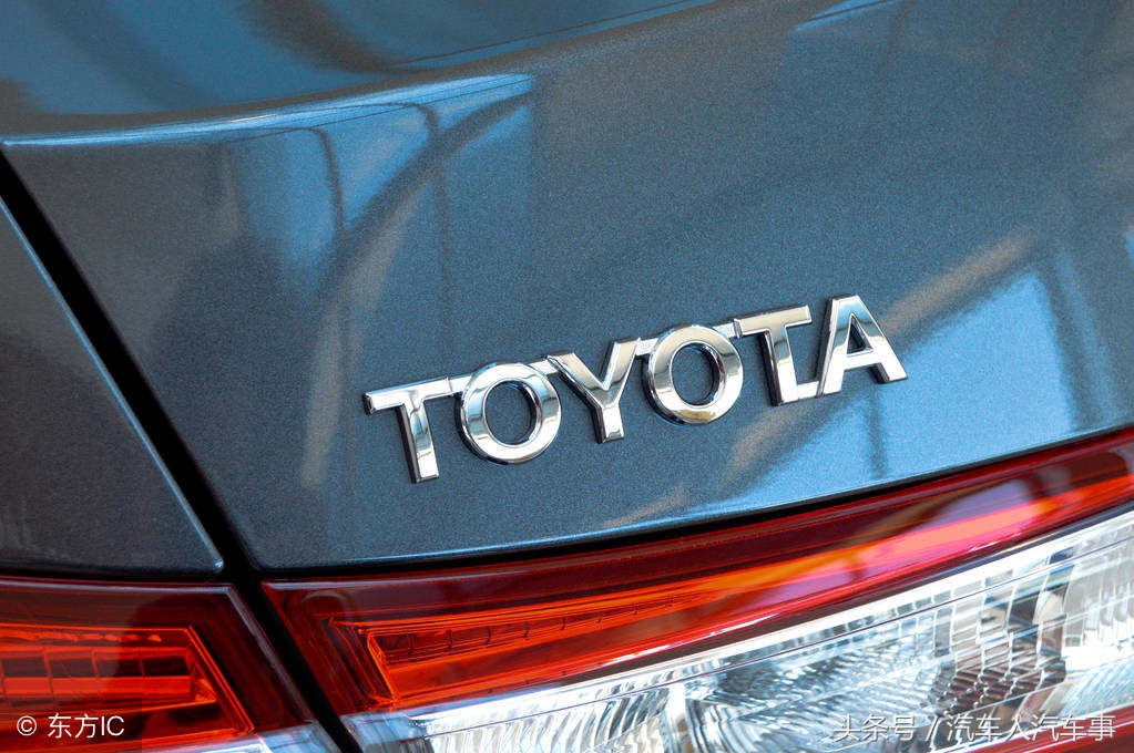 丰田致炫1.3自动挡落地多少钱,丰田致炫1.5魅动版新车多少钱