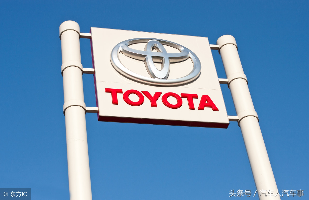 丰田致炫1.3自动挡落地多少钱,丰田致炫1.5魅动版新车多少钱