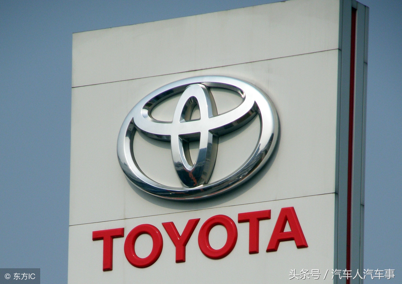 丰田致炫1.3自动挡落地多少钱,丰田致炫1.5魅动版新车多少钱