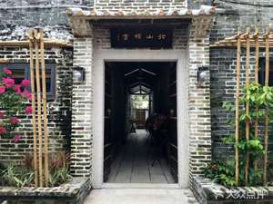 珠海市市区特色民宿,珠海特色民宿两人