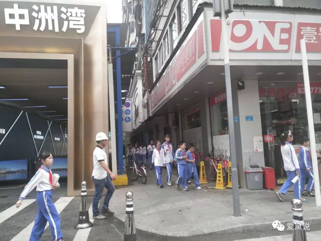 深圳城中村里的*生活性**1:情趣店下沙/上沙/沙嘴