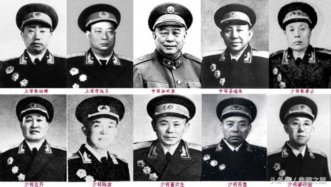 开国十大独臂将军,新中国十大独臂将军