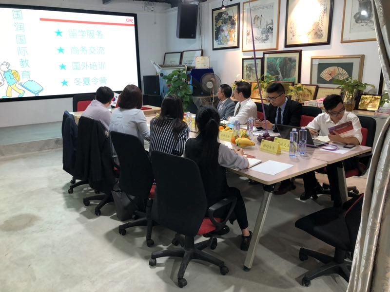 韩国代表团访问基辅,韩国代表团来校访问