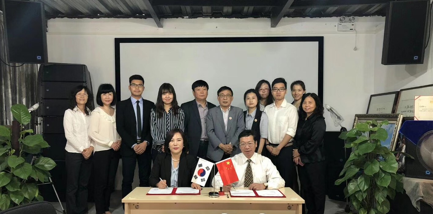 韩国代表团访问基辅,韩国代表团来校访问