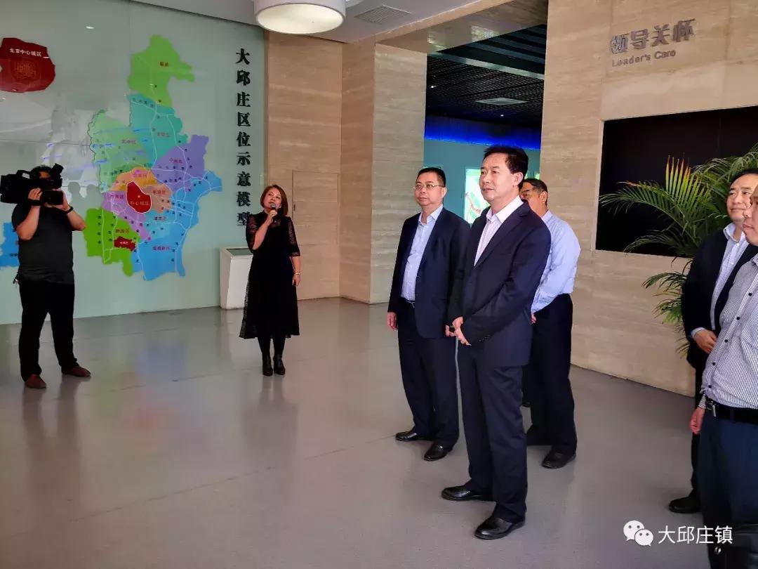 深圳宝能投资集团电话,深圳市宝能投资控股