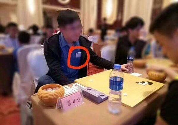 素人选手“战胜”业余围棋天王，逆袭大戏竟是作弊？