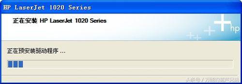 如何网络安装打印机,安装打印机驱动打印机端口怎么选