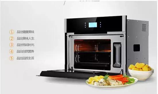 蒸烤箱不吸水,蒸烤箱100种食谱