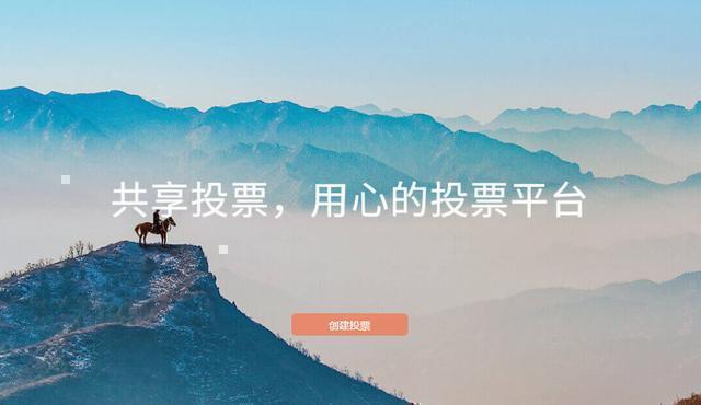 粉丝行为偶像买单肖战辩论,粉丝行为偶像买单正方一辩