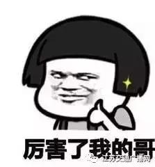 手机飞行模式的用处你真的知道吗,手机飞行模式毫无用处吗