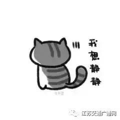 手机飞行模式的用处你真的知道吗,手机飞行模式毫无用处吗