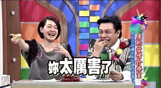 粉丝行为偶像买单肖战辩论,粉丝行为偶像买单正方一辩